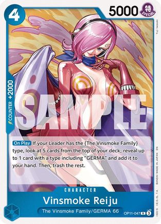 Vinsmoke Reiju (OP11-047) - Rare