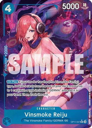 Vinsmoke Reiju (Alternate Art) (OP11-047) - Rare