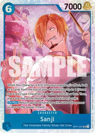 Sanji (OP11-051) - Super Rare