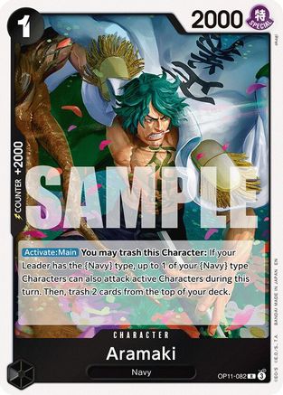 Aramaki (OP11-082) - Rare