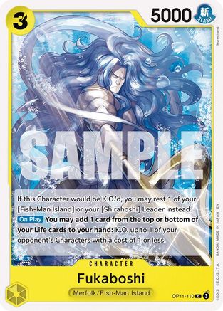 Fukaboshi (OP11-110) - Common