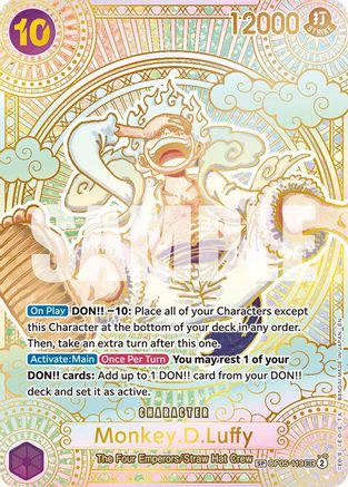 Monkey.D.Luffy (119) (SP) (Gold) (OP05-119) - Secret Rare