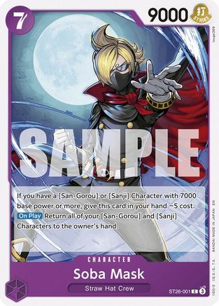 Soba Mask (ST26-001) - Common