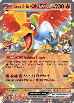 Ethan's Ho 039/182  - Holofoil - Double Rare