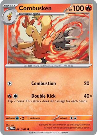 Combusken 041  - Common