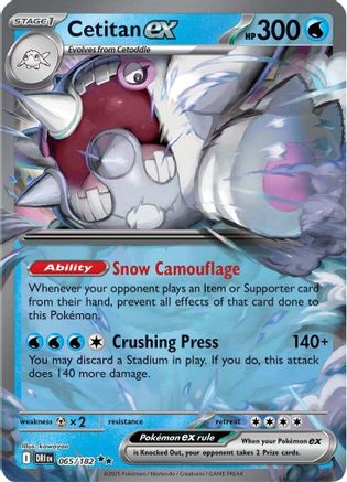 Cetitan ex 065/182  - Holofoil - Double Rare