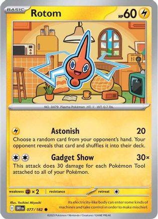 Rotom 077/182  - Common