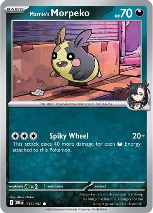 Marnie's Morpeko 137  - Common