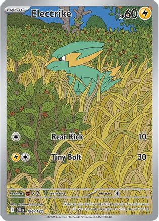 Electrike 196/182  - Holofoil - Illustration Rare