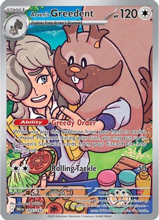 Arven's Greedent 205/182  - Holofoil - Illustration Rare