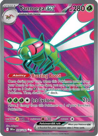 Yanmega ex 206/182  - Holofoil - Ultra Rare