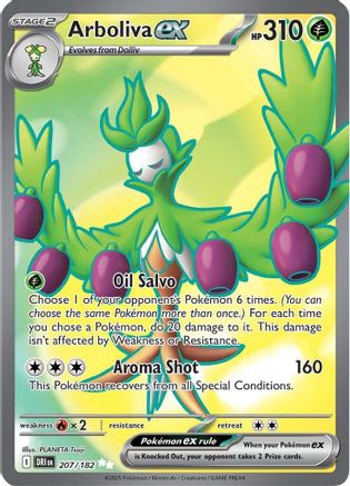 Arboliva ex 207/182  - Holofoil - Ultra Rare