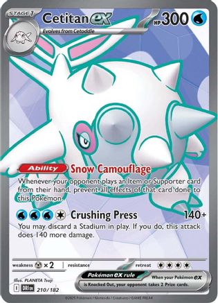 Cetitan ex 210/182  - Holofoil - Ultra Rare