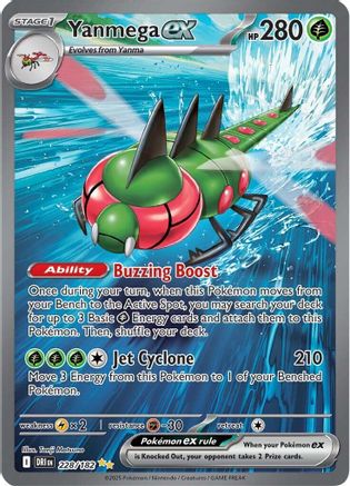 Yanmega ex 228/182  - Holofoil - Special Illustration Rare