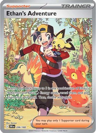 Ethan's Adventure 236/182  - Holofoil - Special Illustration Rare