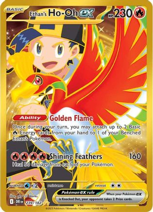 Ethan's Ho 239/182  - Holofoil - Hyper Rare