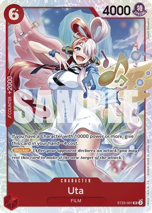 Uta (ST23-001) - Super Rare