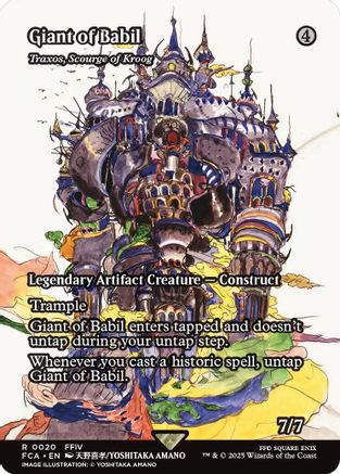 Giant of Babil - Traxos, Scourge of Kroog (Showcase) (FCA-020) - FINAL FANTASY: Through the Ages