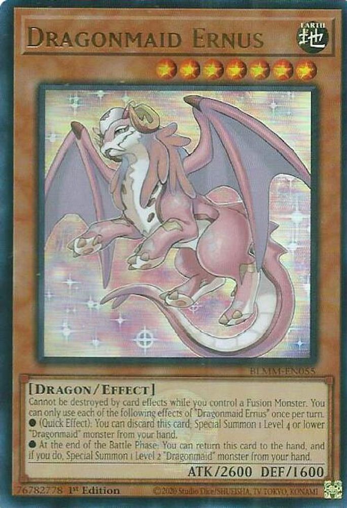 Dragonmaid Ernus (BLMM-EN055) - Ultra Rare