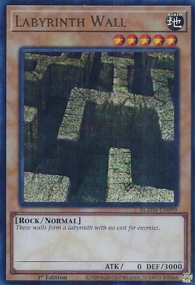 Labyrinth Wall (BLMM-EN099) - Ultra Rare