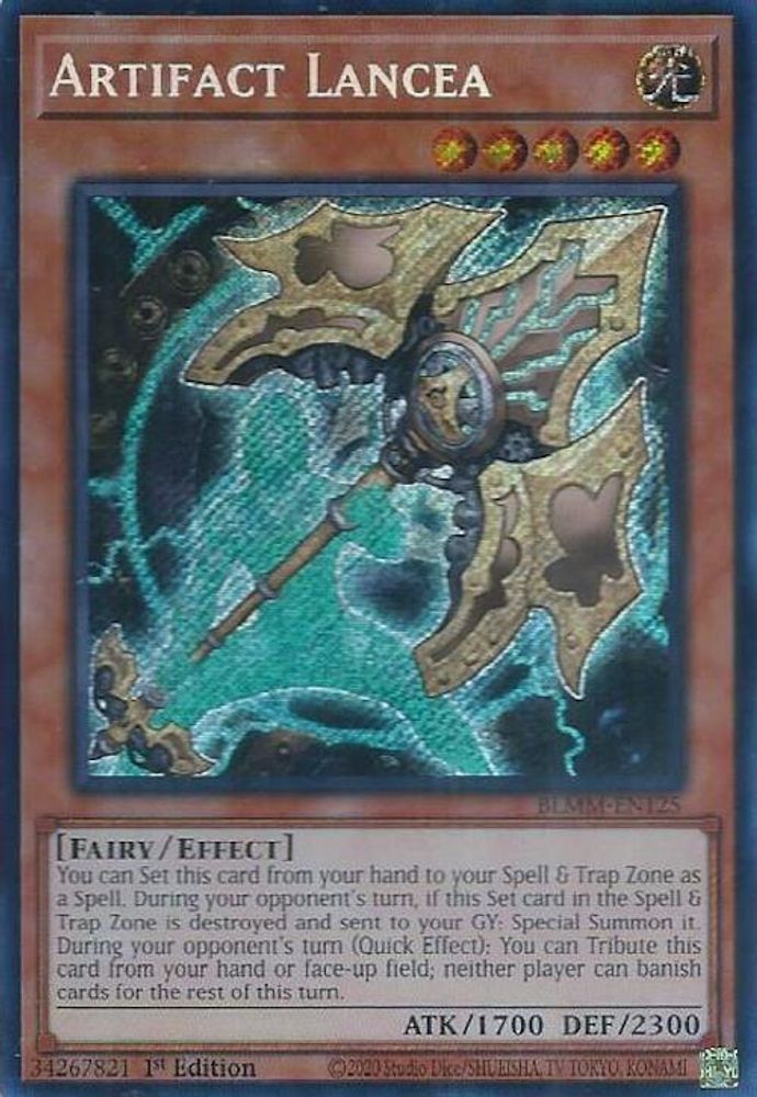 Artifact Lancea (BLMM-EN125) - Secret Rare