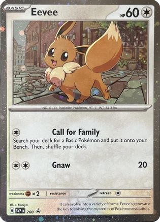 Eevee - 200 (Cosmos Holo) SVP  - Holofoil - Promo