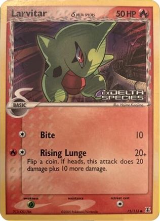 Larvitar (Delta Species Stamp) 073  - Common