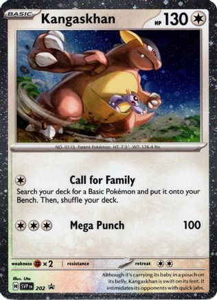 Kangaskhan (Cosmos Holo) 202  - Holofoil - Holo Rare