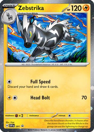 Zebstrika (Cosmos Holo) 201  - Holofoil - Holo Rare