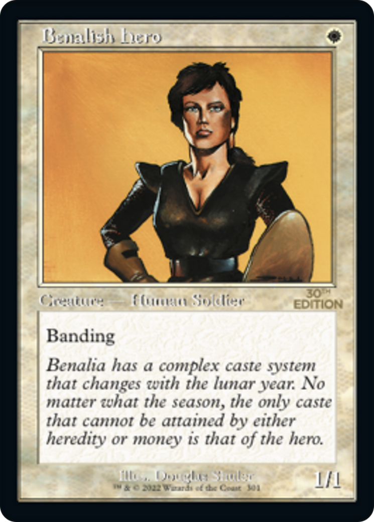 Benalish Hero (Rétro) [Édition 30e anniversaire] 