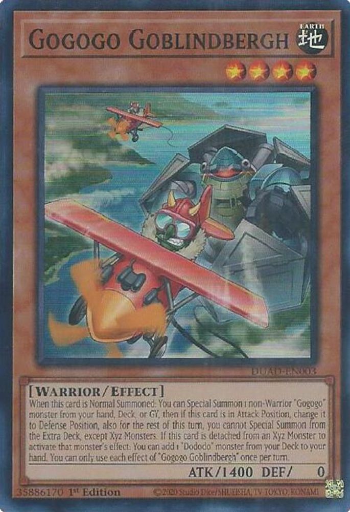 Gogogo Goblindbergh (DUAD-EN003) - Super Rare