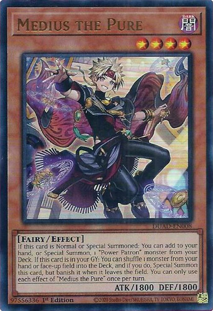 Medius the Pure (DUAD-EN008) - Ultra Rare