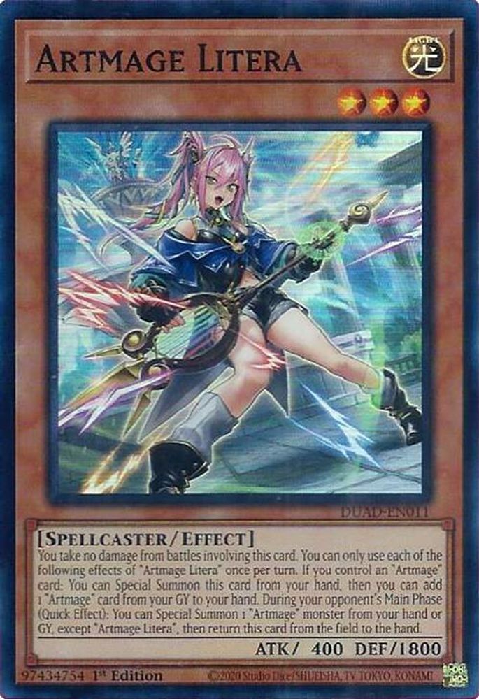 Artmage Litera (DUAD-EN011) - Super Rare