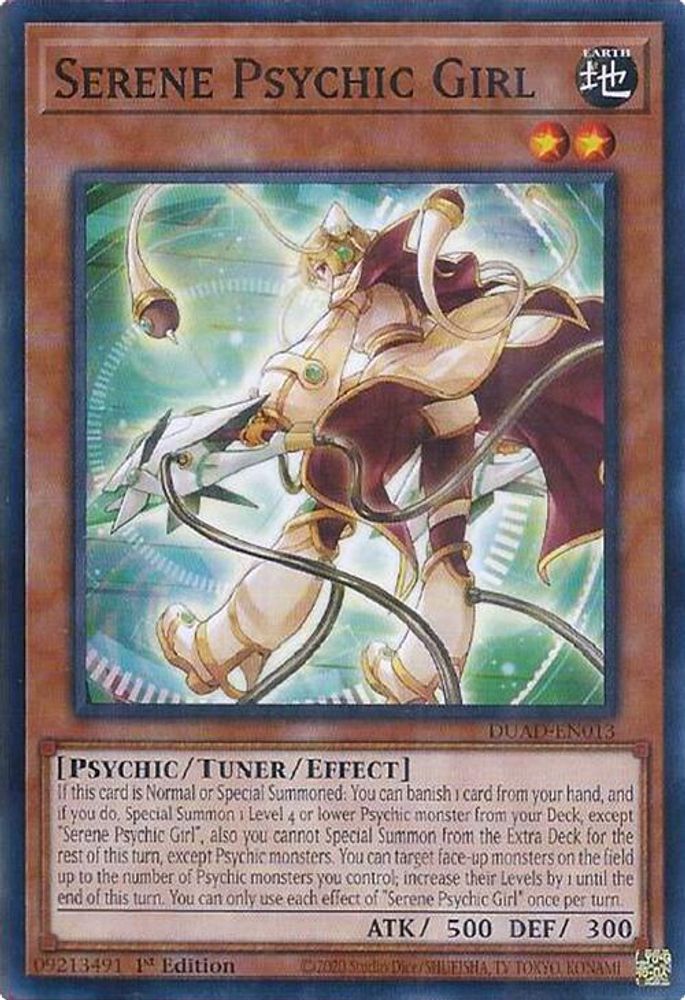 Serene Psychic Girl (DUAD-EN013) - Common
