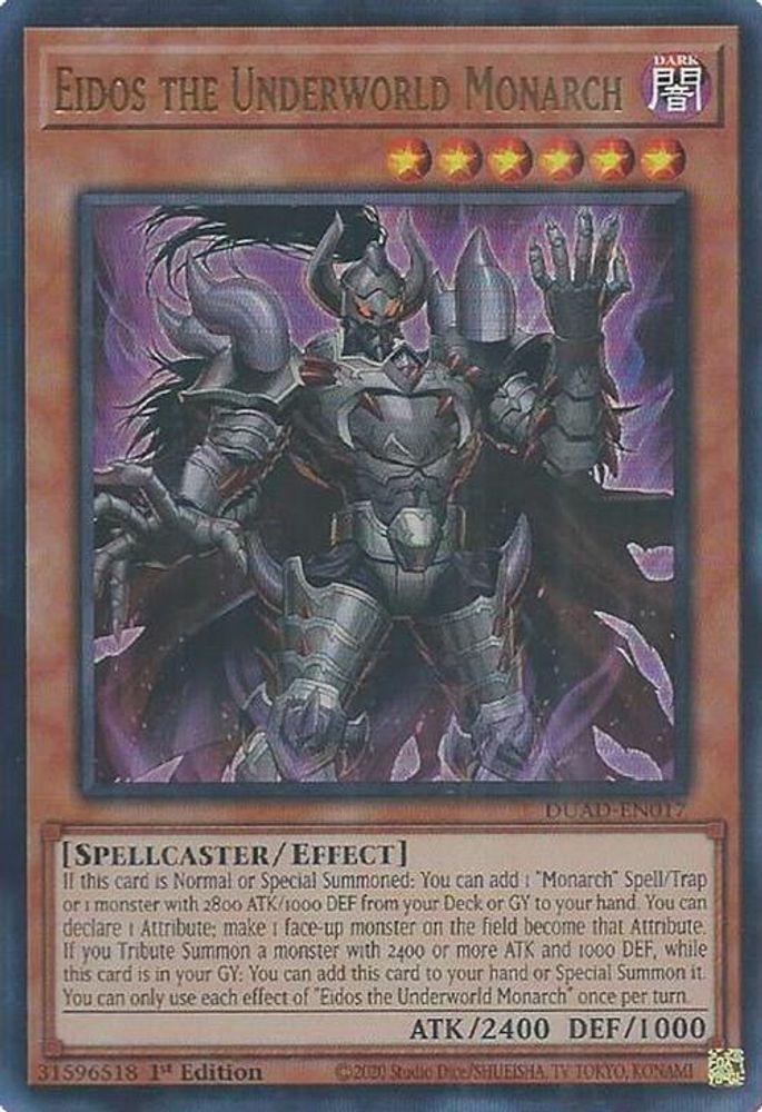 Eidos the Underworld Monarch (DUAD-EN017) - Ultra Rare