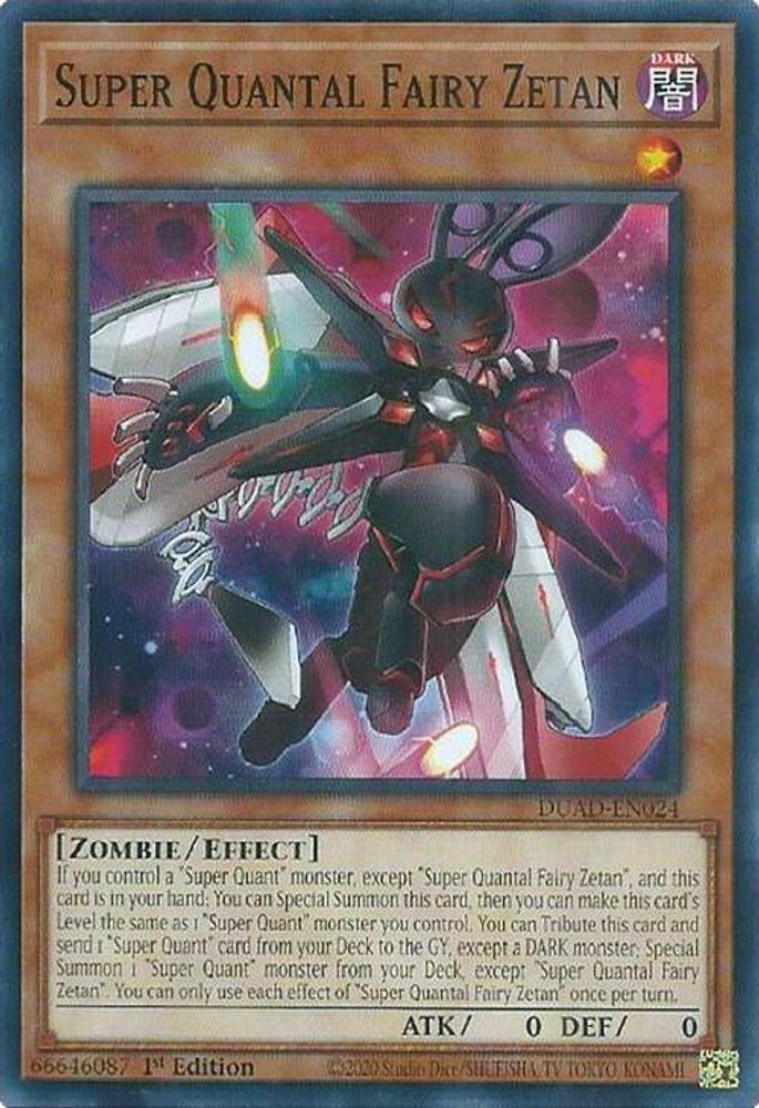 Super Quantal Fairy Zetan (DUAD-EN024) - Common