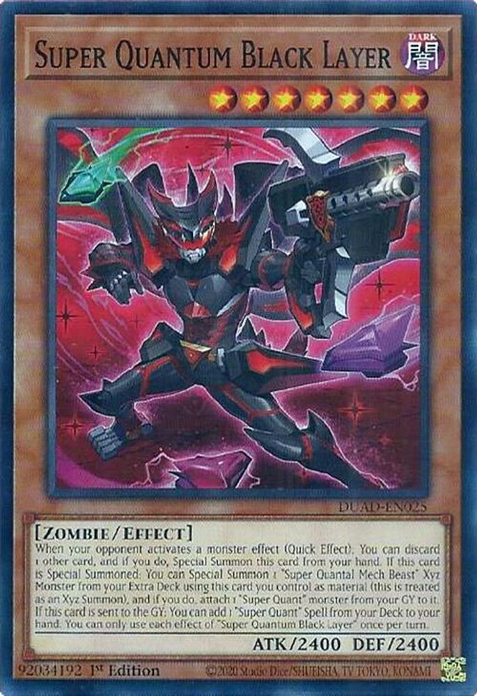 Super Quantum Black Layer (DUAD-EN025) - Common