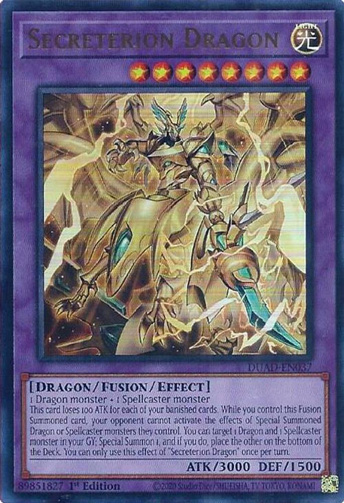 Secreterion Dragon (DUAD-EN037) - Ultra Rare