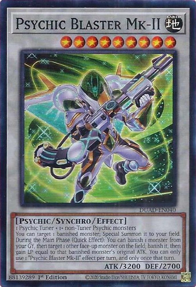 Psychic Blaster Mk-II (DUAD-EN040) - Super Rare