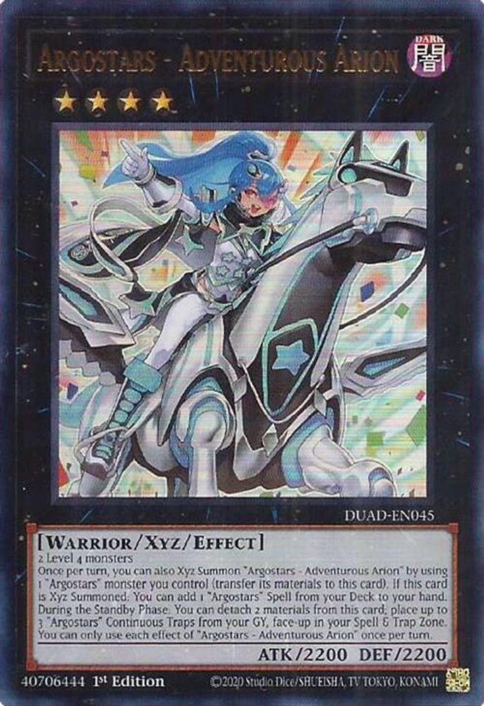 Argostars - Adventurous Arion (DUAD-EN045) - Ultra Rare