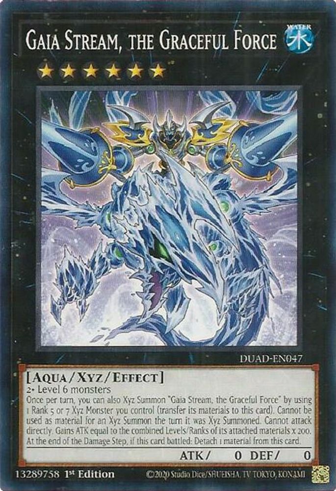 Gaia Stream, the Graceful Force (DUAD-EN047) - Common