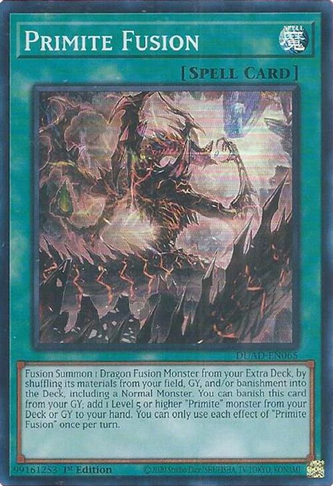 Primite Fusion (DUAD-EN065) - Super Rare