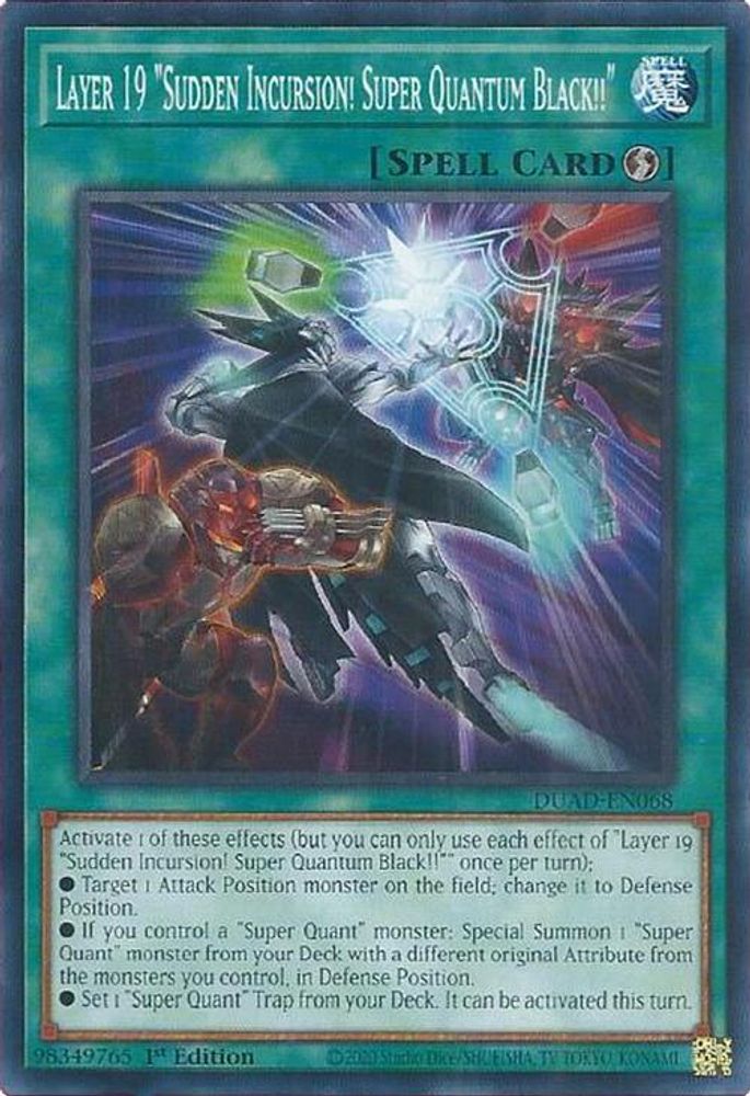 Layer 19 "Sudden Incursion! Super Quantum Black!!" (DUAD-EN068) - Common