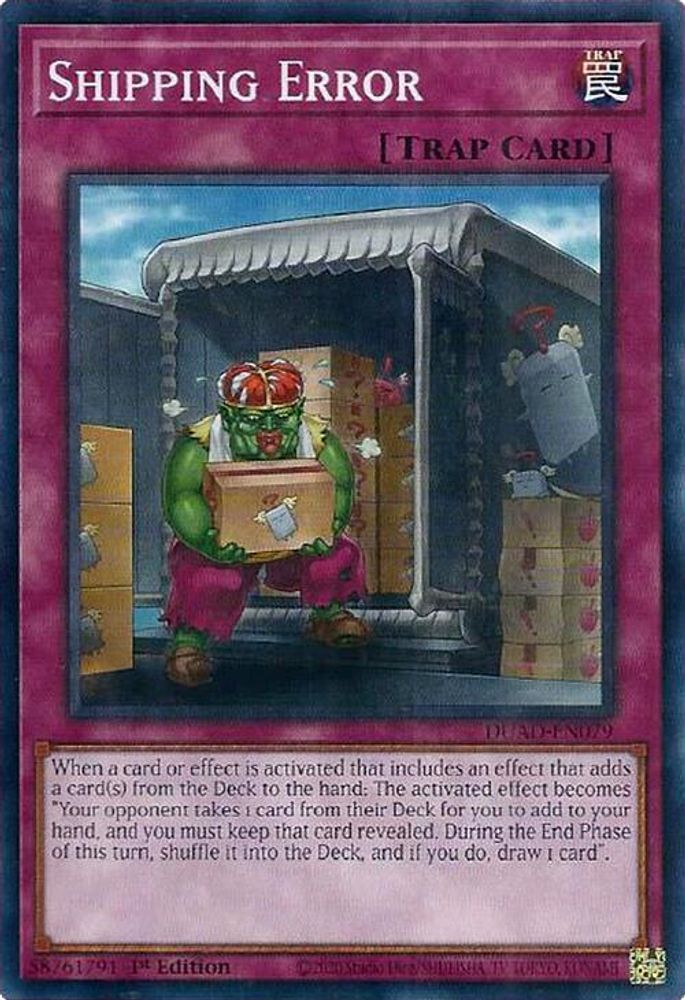 Shipping Error (DUAD-EN079) - Common