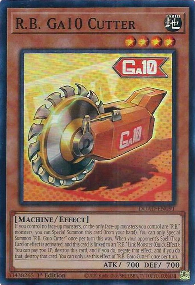 R.B. Ga10 Cutter (DUAD-EN091) - Super Rare