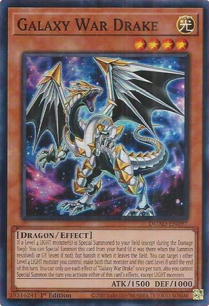 Galaxy War Drake (DUAD-EN097) - Super Rare