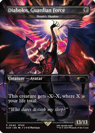 Diabolos, Guardian Force - Death's Shadow (GAME-040) - Standard Showdown Promos Foil