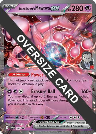 Team Rocket's Mewtwo ex 205  - Holofoil - Promo
