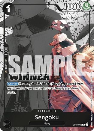 Sengoku (Winner Pack 2025 Vol. 3) (ST19-002) - Common