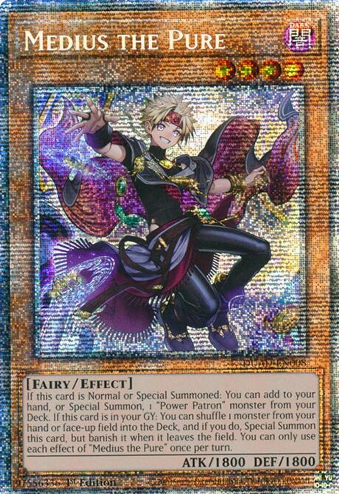 Medius the Pure (Starlight Rare) (DUAD-EN008) - Starlight Rare